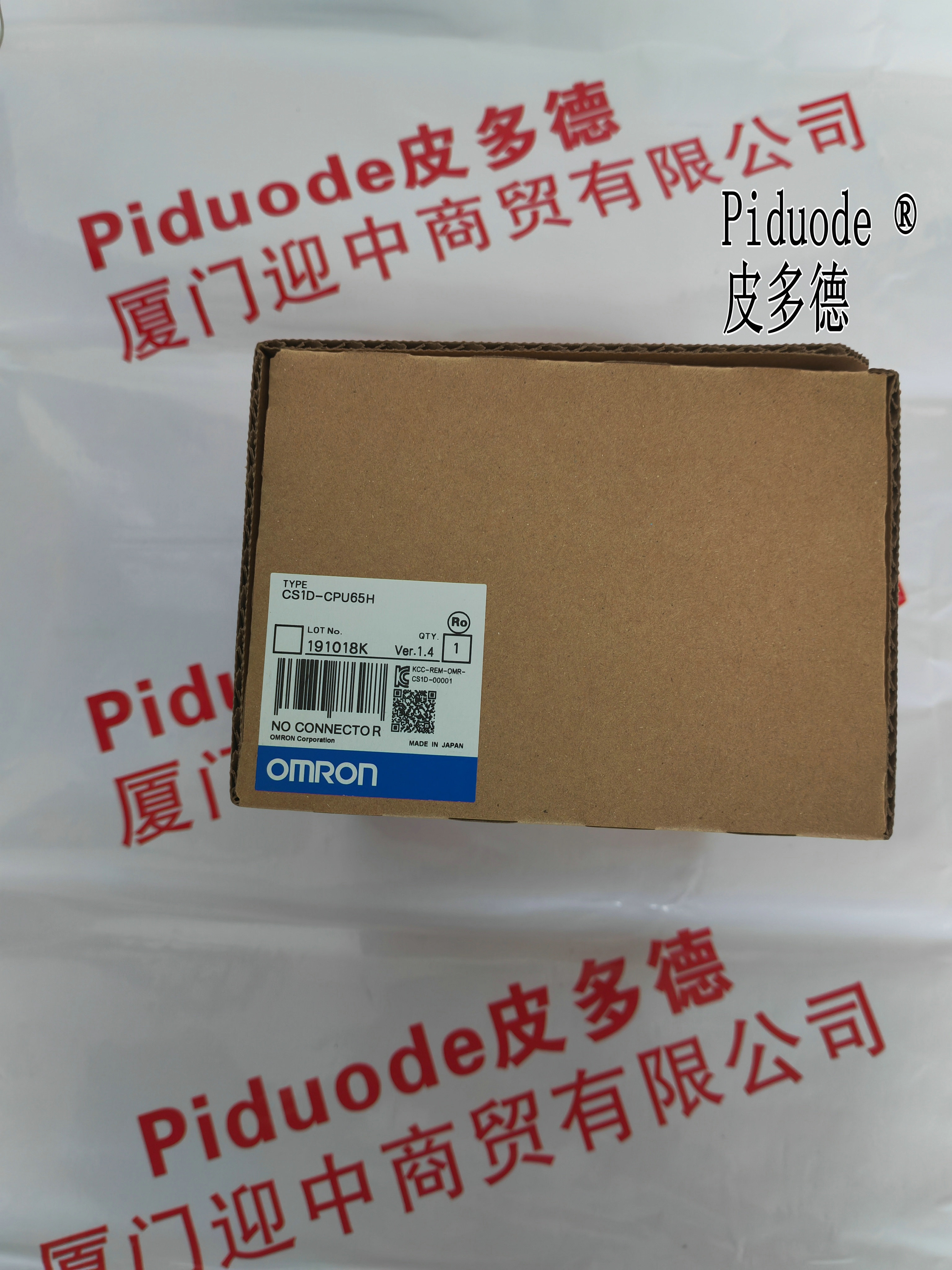 ORMON歐姆龍CS1D-PA207R CS1D-PD024 CS1D-PD0